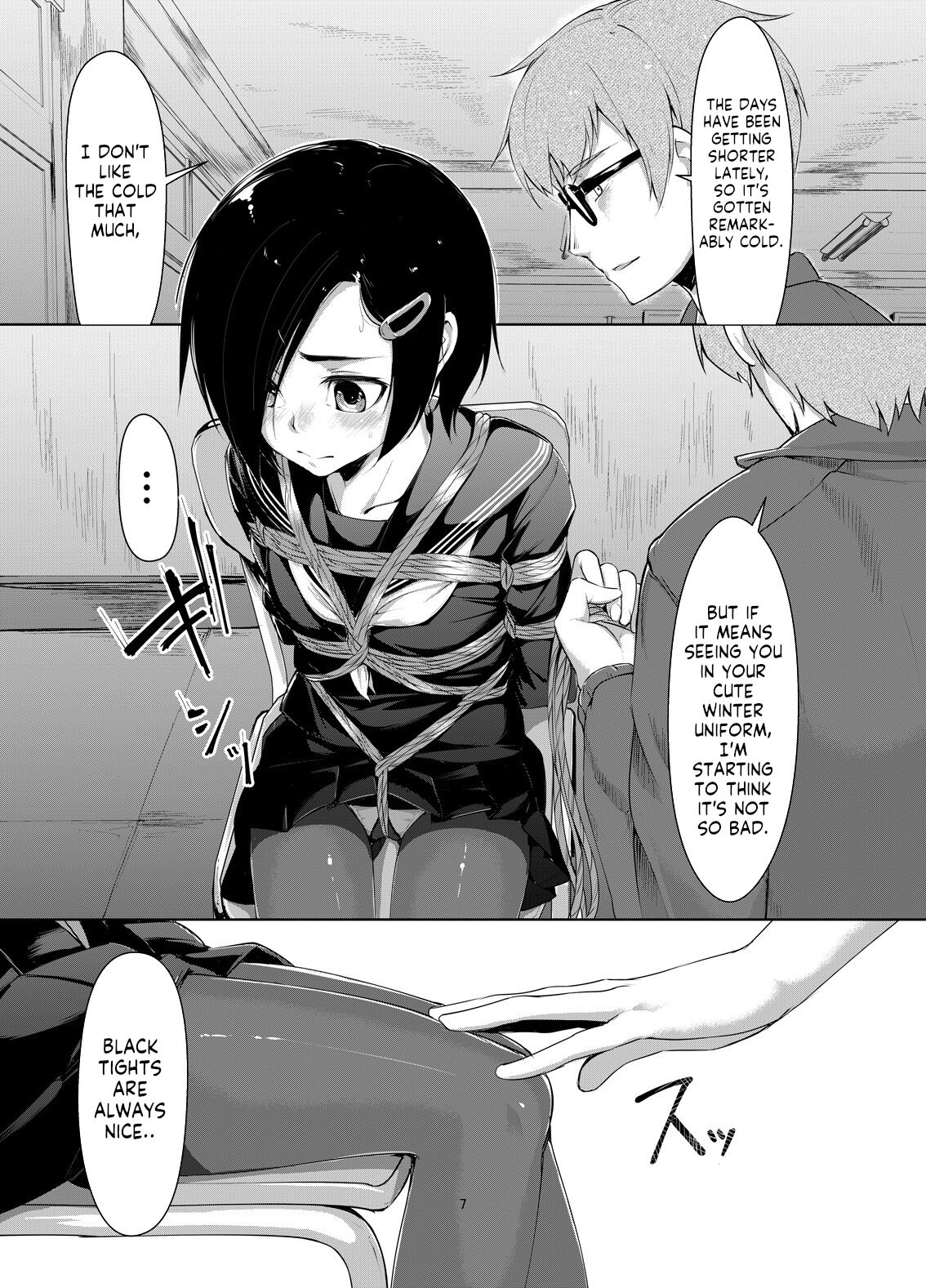 Rengesou Ni page 6 full