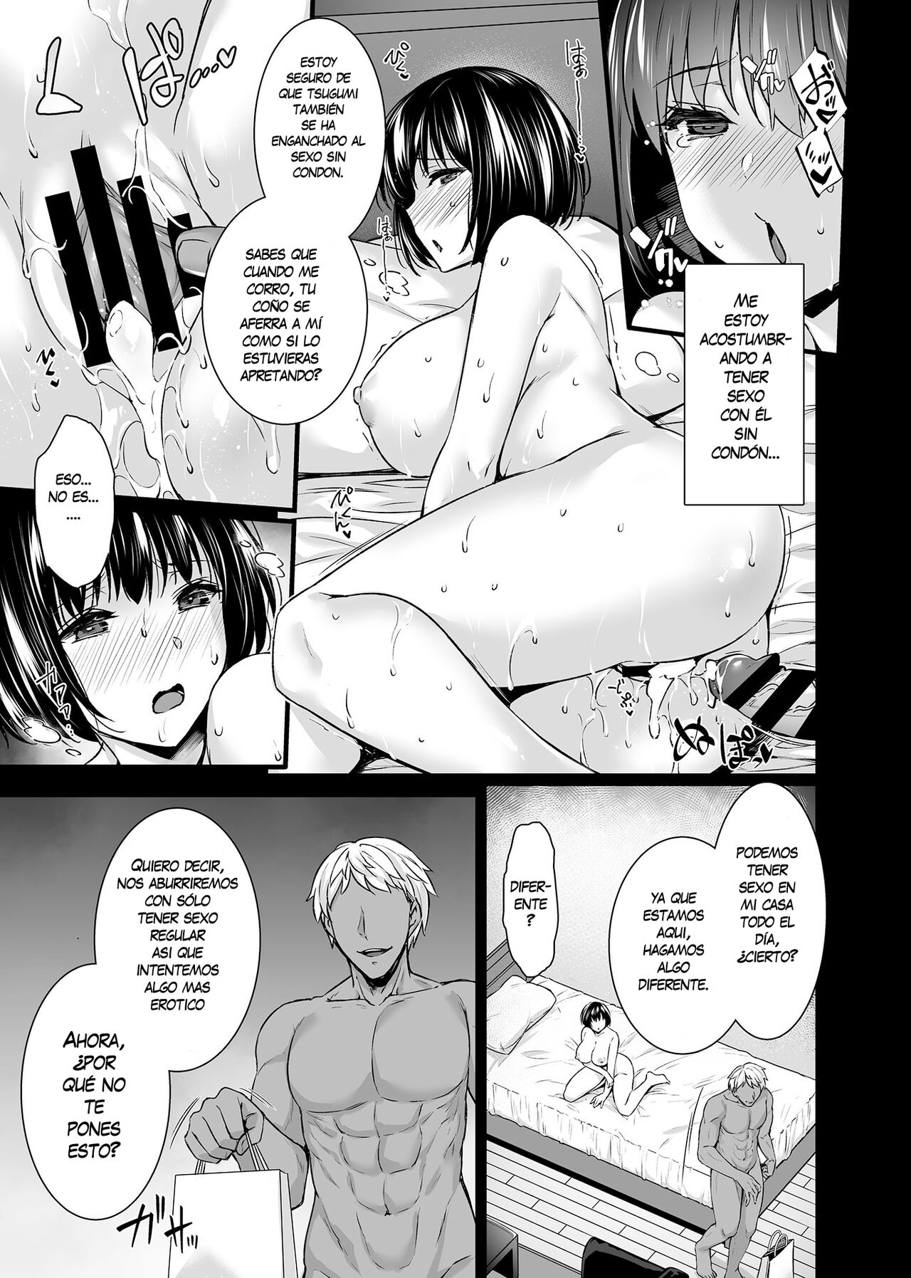 Mesuochi ~Otome wa Ubaware Mesu ni Naru~ Ch. 4 page 4 full