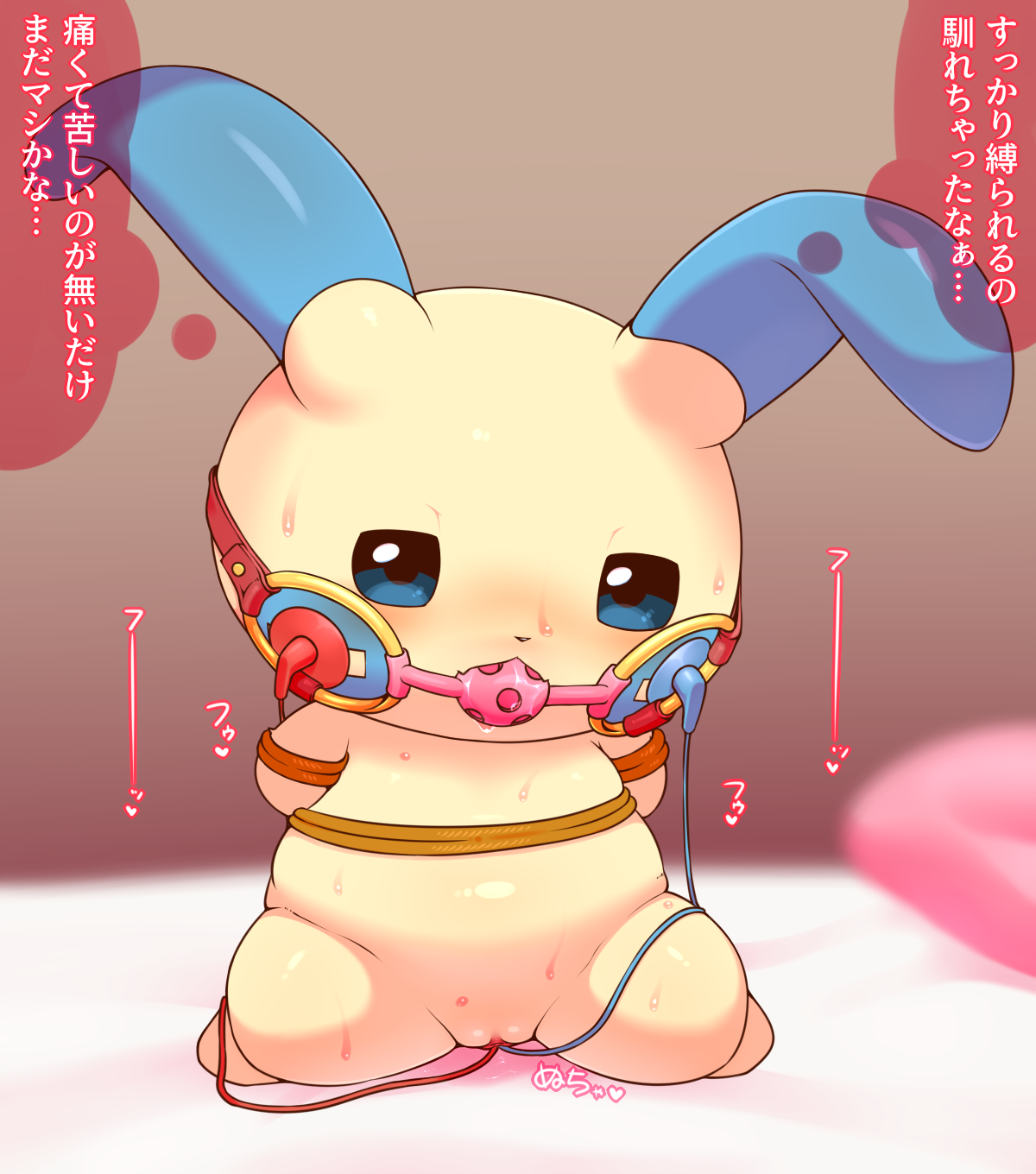 Collection 3 months subscription page 1 full