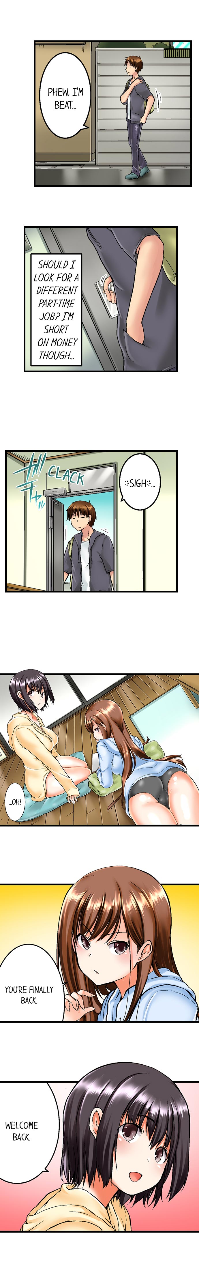 Overflow - My Brother's Slipped Inside Me In The Bathtub  CH 1-78 page 3 full