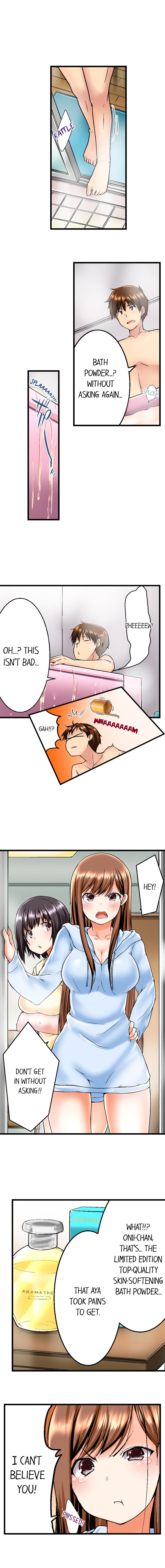 Overflow - My Brother's Slipped Inside Me In The Bathtub  CH 1-78 page 5 full