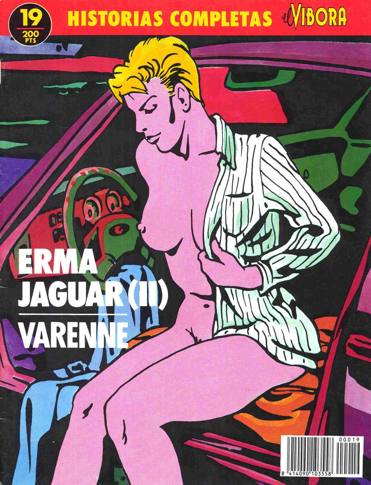 19 Erma Jaguar II page 1 full