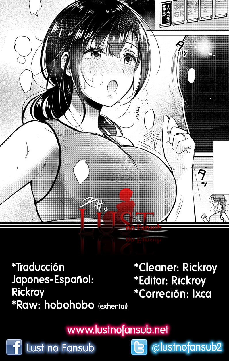 Hitozuma Gym Nyuukai Course 〜 toreningu no ato wa tanpakushitsu-hen 〜 page 1 full