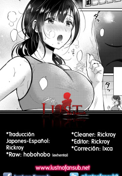 Hitozuma Gym Nyuukai Course 〜 toreningu no ato wa tanpakushitsu-hen 〜