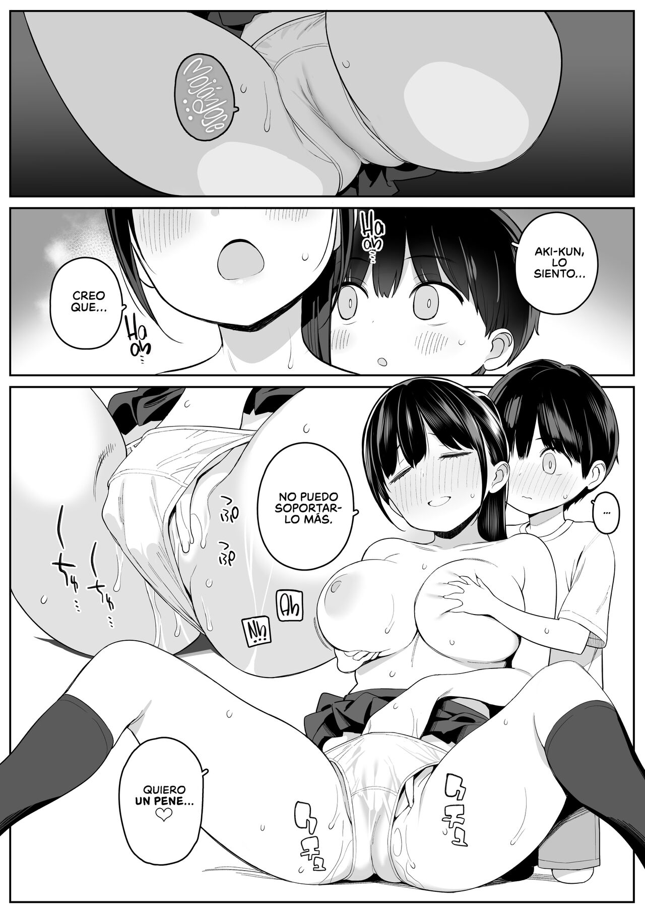 Mijika na Onee-san ga Succubus datta node Sakusei sareru Ohanashi | La Historia de Cómo la Vecina Exprimió mi Semen Porque ella era una Súcubo page 9 full