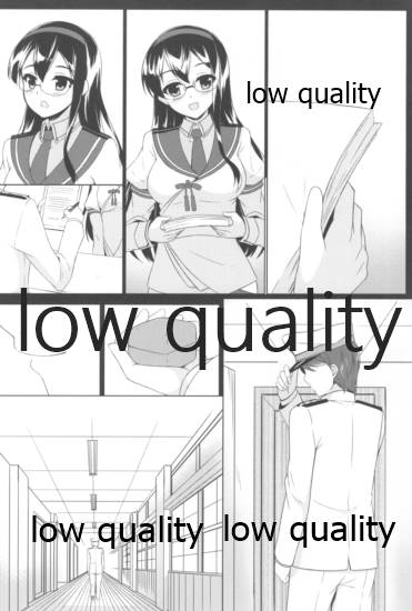 夕雲姉さんに甘え中♡ page 3 full