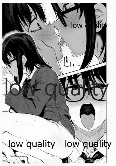 Shikone .02 page 4 full