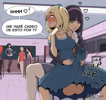 See me after class cover