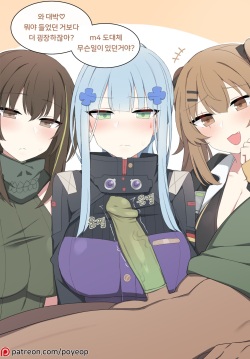hk416