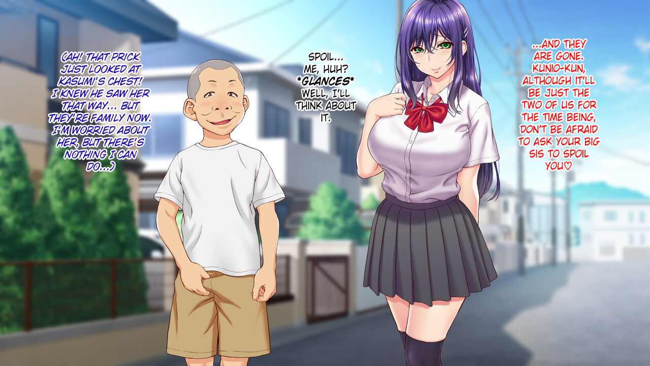 Ore no Kanojo ni Seiyoku no Katamari no You na Gitei ga Dekita Kekka... | My Girlfriend now has a Younger Stepbrother with a Shit-ton of Libido, and as a Result... page 10 full