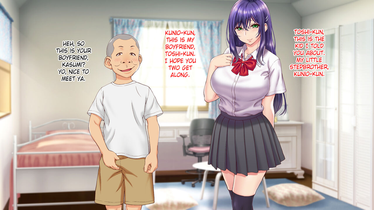 Ore no Kanojo ni Seiyoku no Katamari no You na Gitei ga Dekita Kekka... | My Girlfriend now has a Younger Stepbrother with a Shit-ton of Libido, and as a Result... page 2 full
