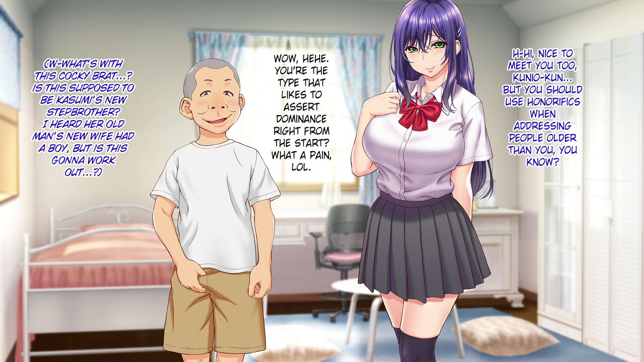 Ore no Kanojo ni Seiyoku no Katamari no You na Gitei ga Dekita Kekka... | My Girlfriend now has a Younger Stepbrother with a Shit-ton of Libido, and as a Result... page 3 full