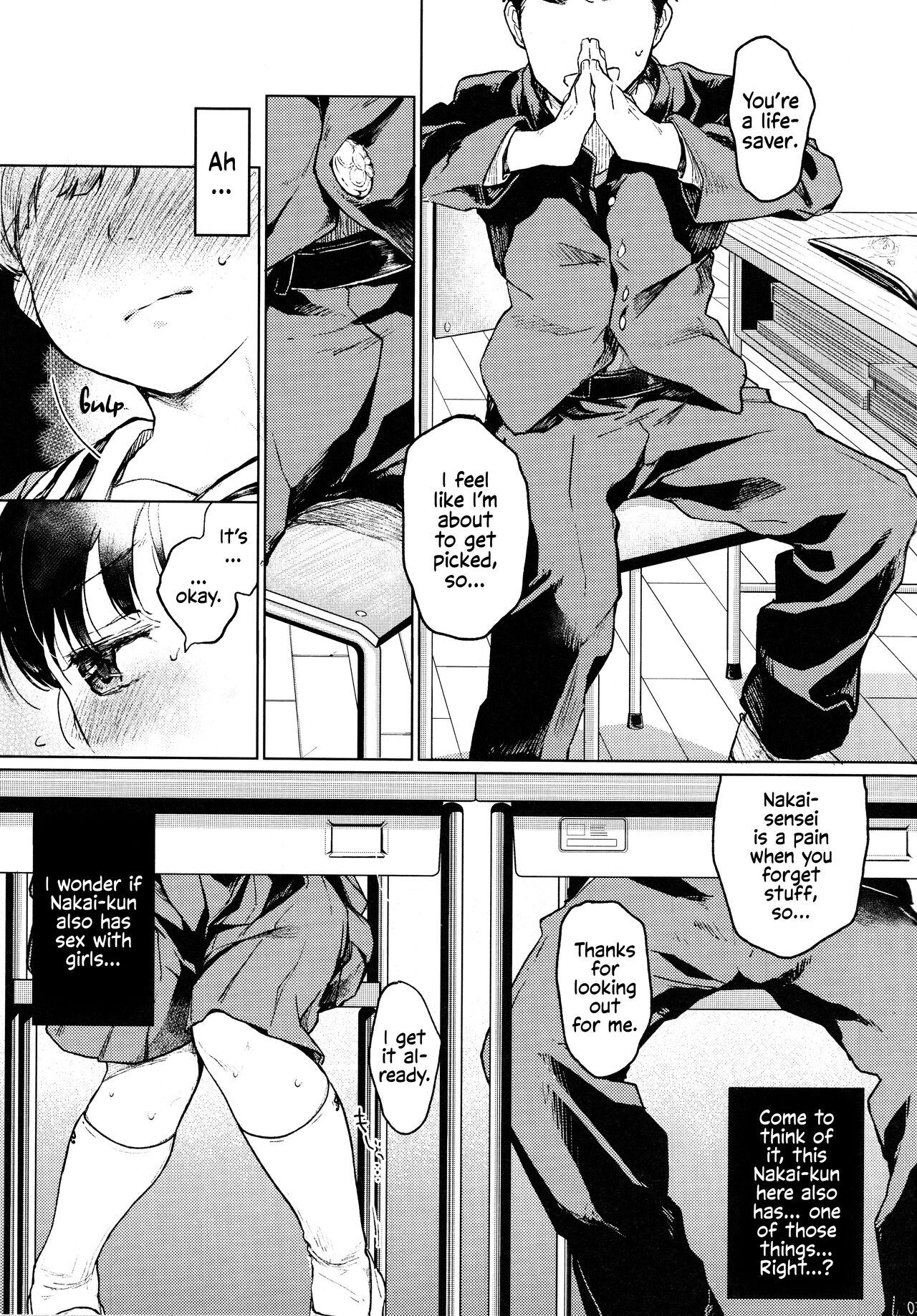 Oji-san to. 2 - with an old guy. page 4 full