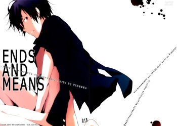 Ends and Means cover