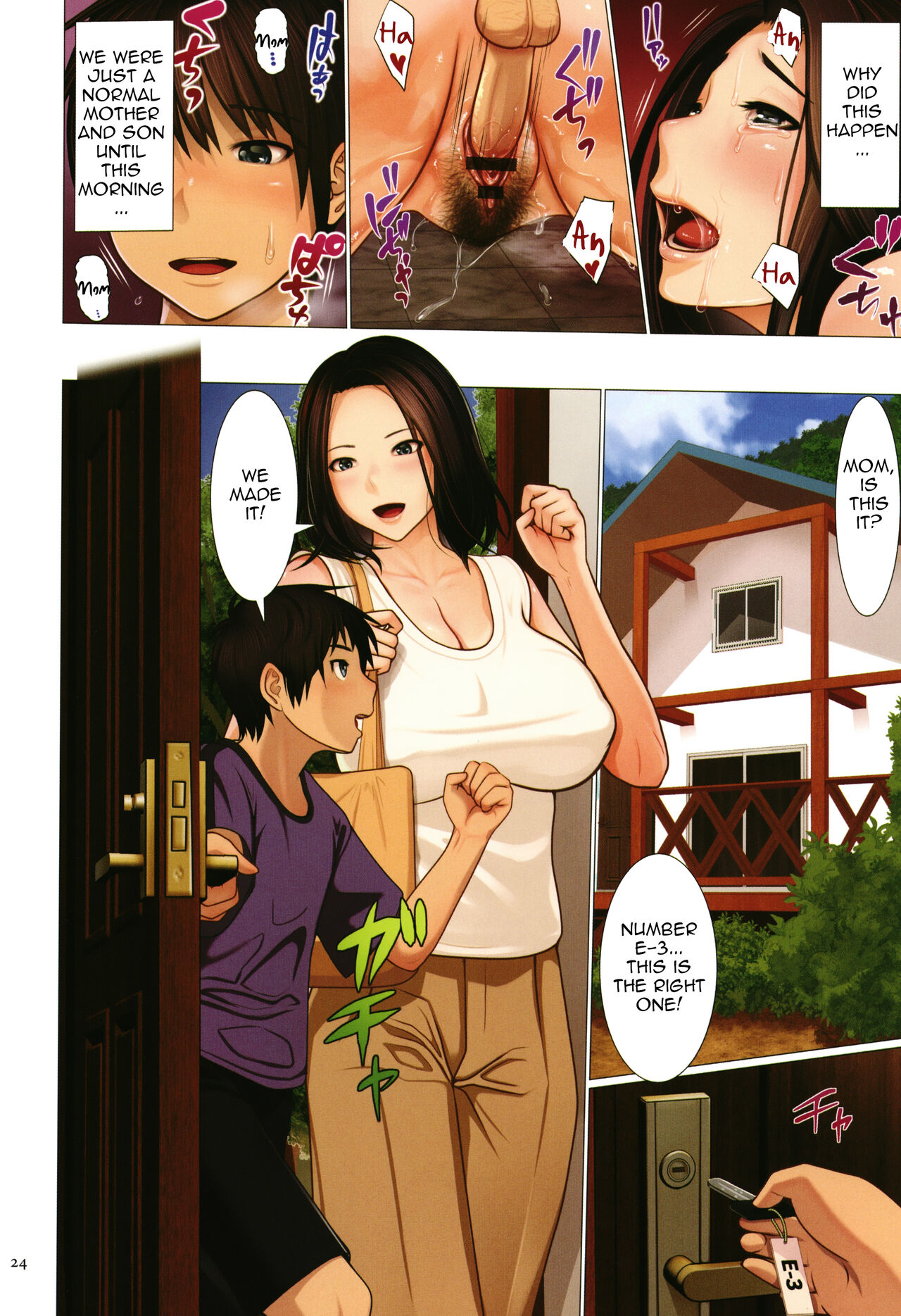 Boshi Chika Resort | Mother and Son Underground Resort page 2 full