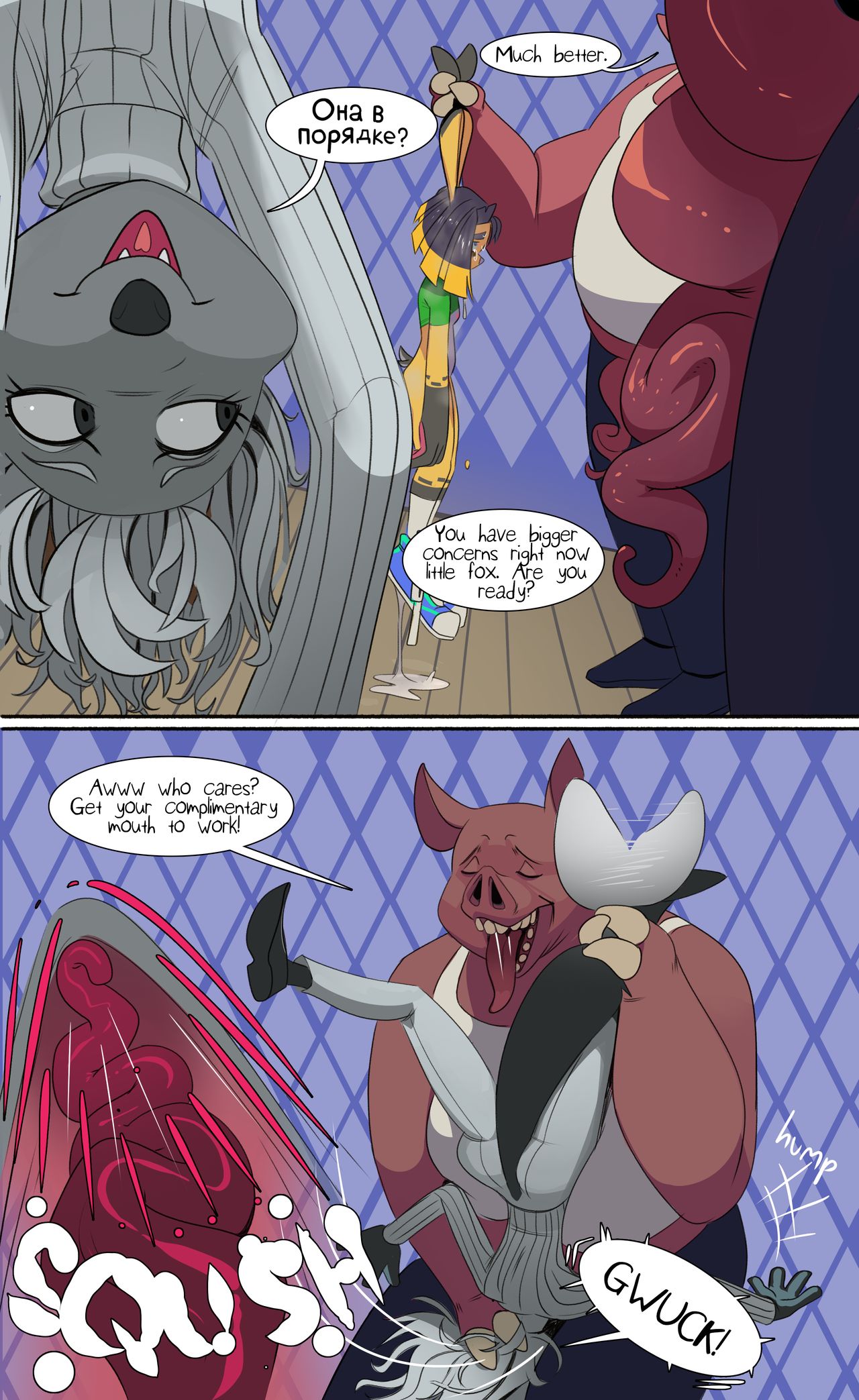 Three Hamigos 2 page 6 full
