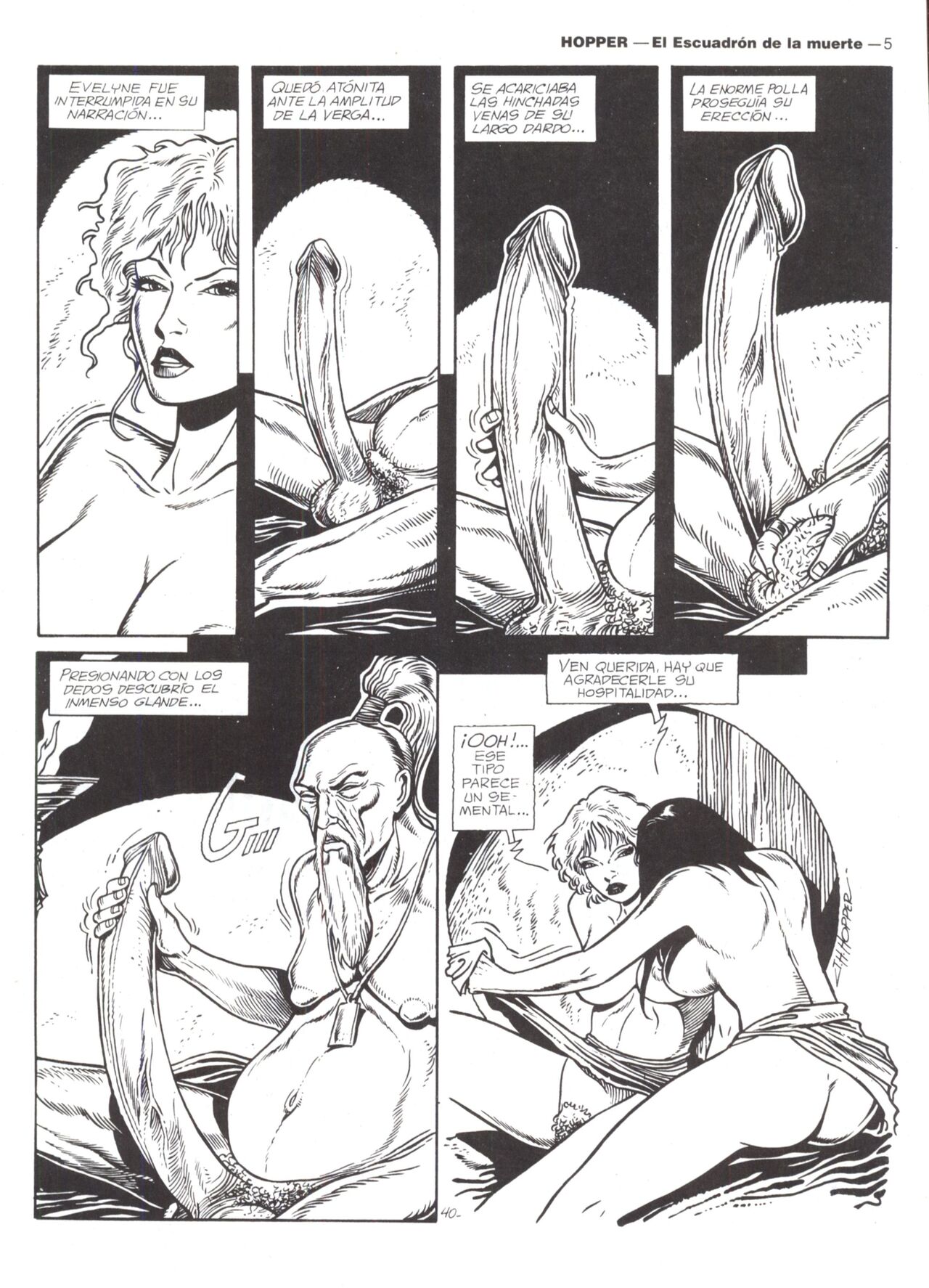 Hot Comix 13 page 5 full