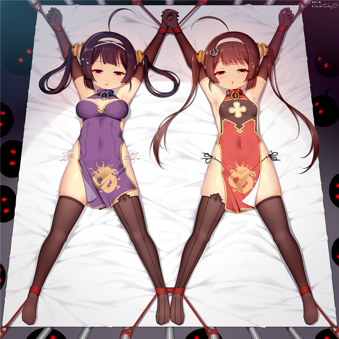 Ping Hai and Ning Hai Tickling Pleasure Training page 2 full