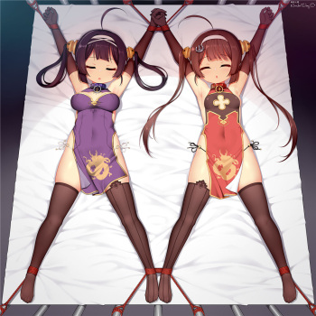 Ping Hai and Ning Hai Tickling Pleasure Training cover