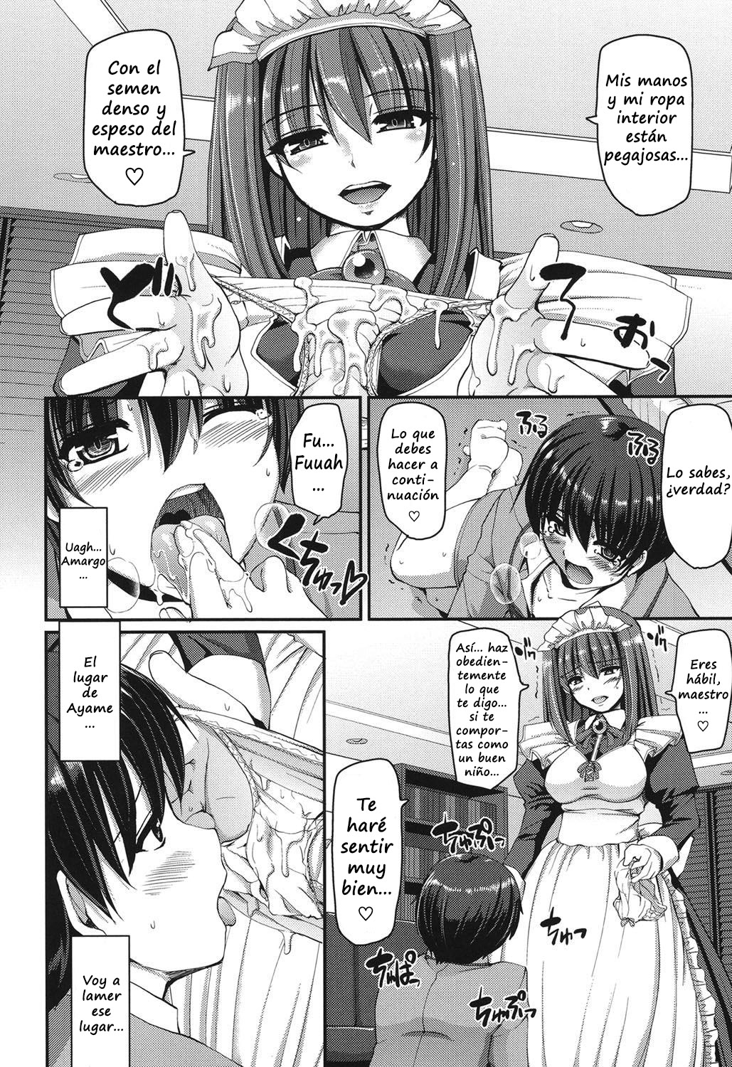 The Cage page 10 full