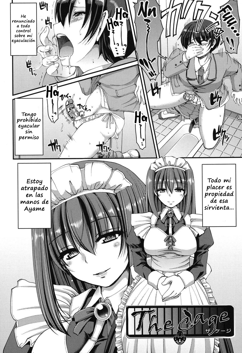 The Cage page 2 full