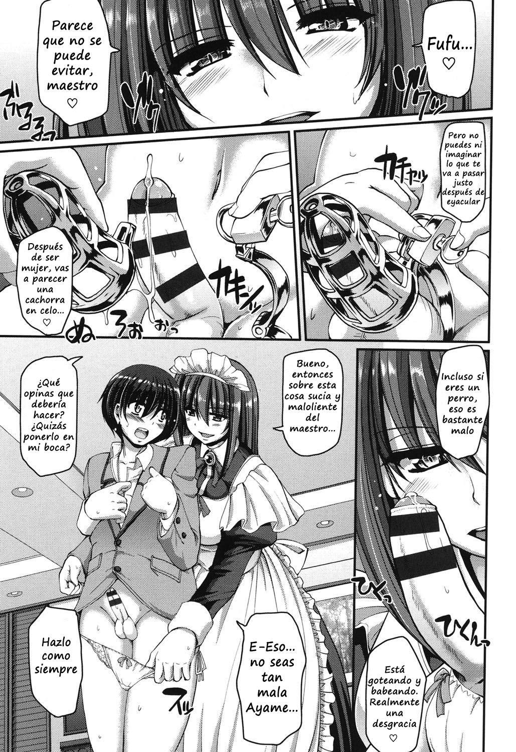 The Cage page 5 full