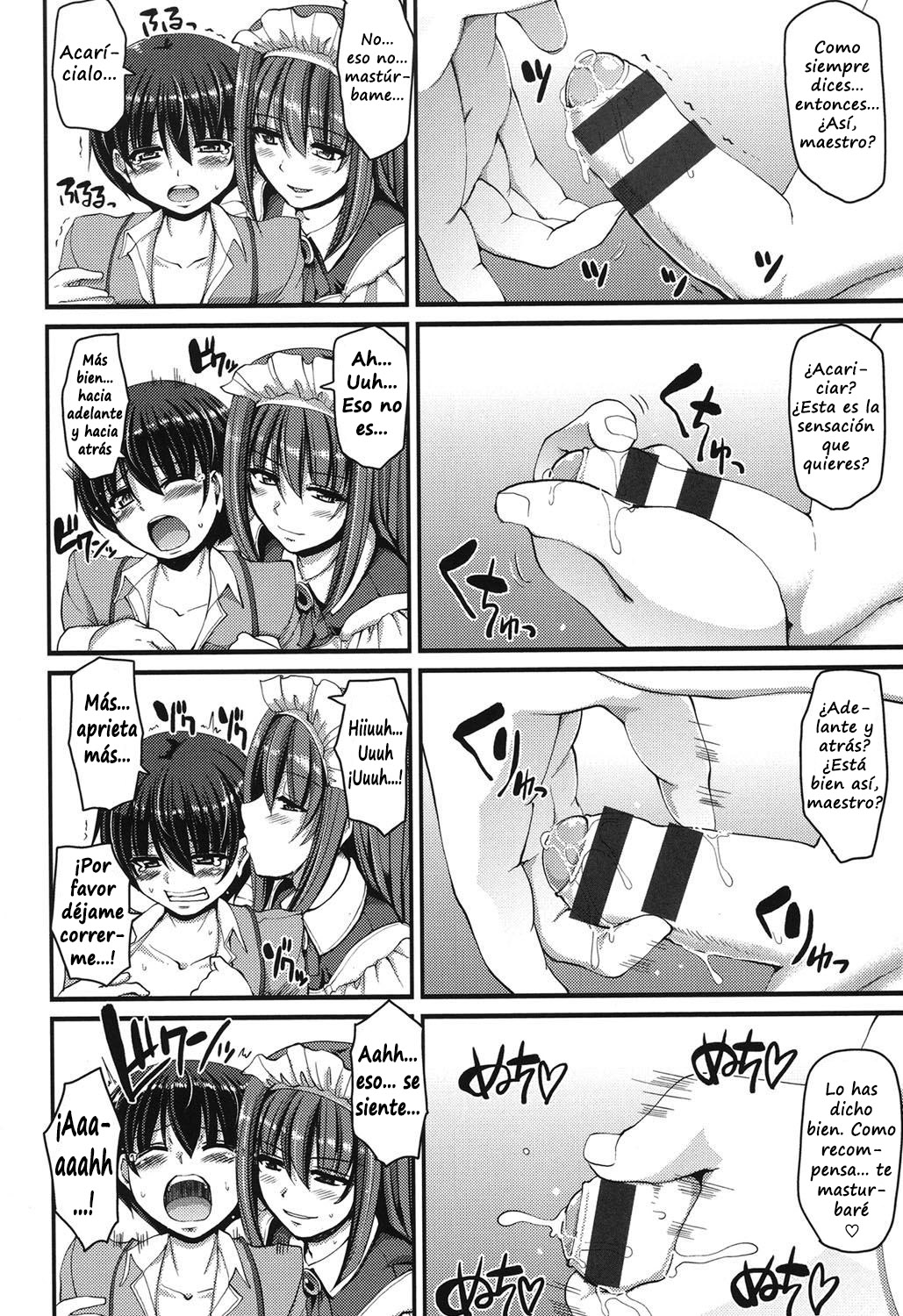 The Cage page 6 full