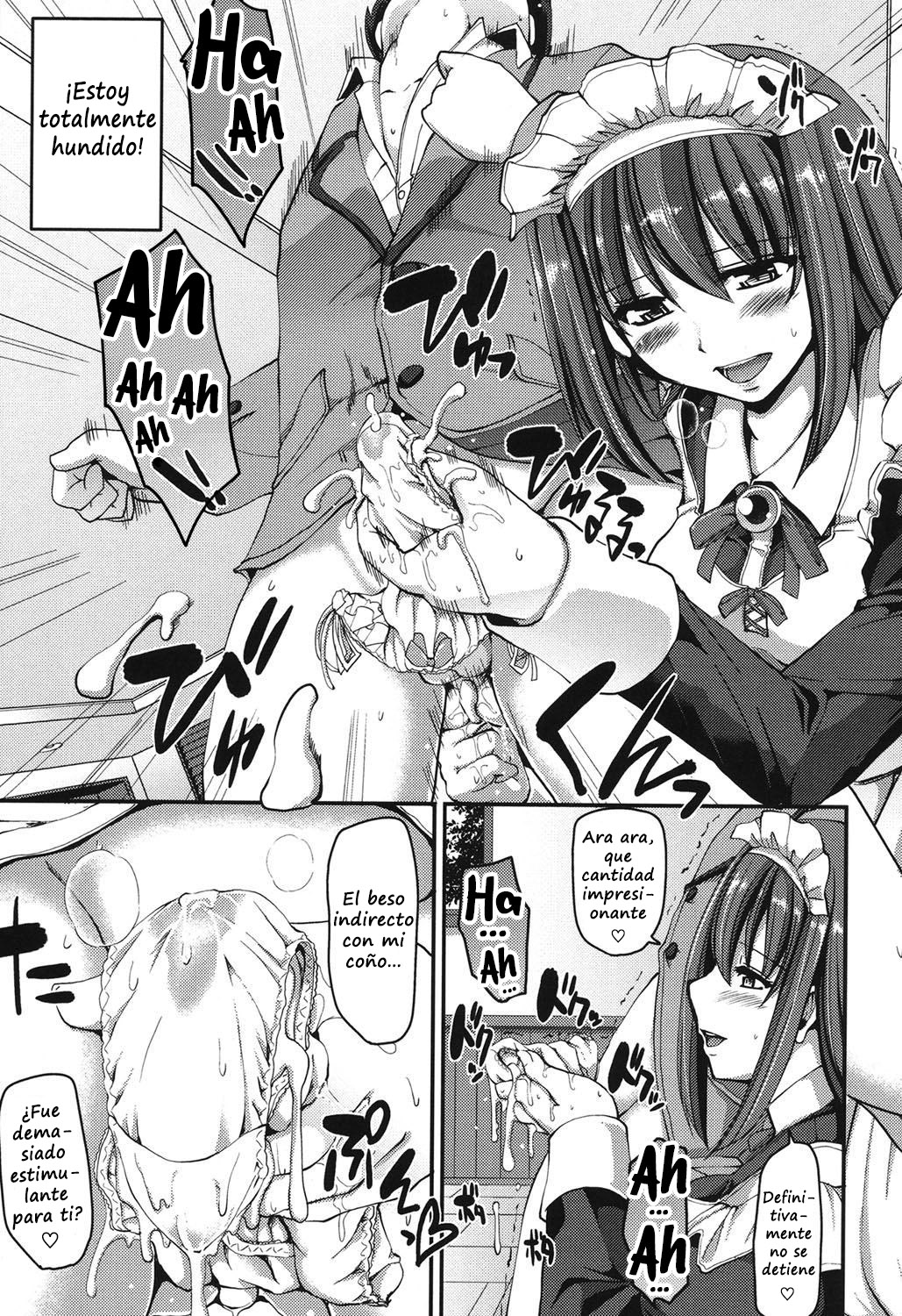 The Cage page 9 full