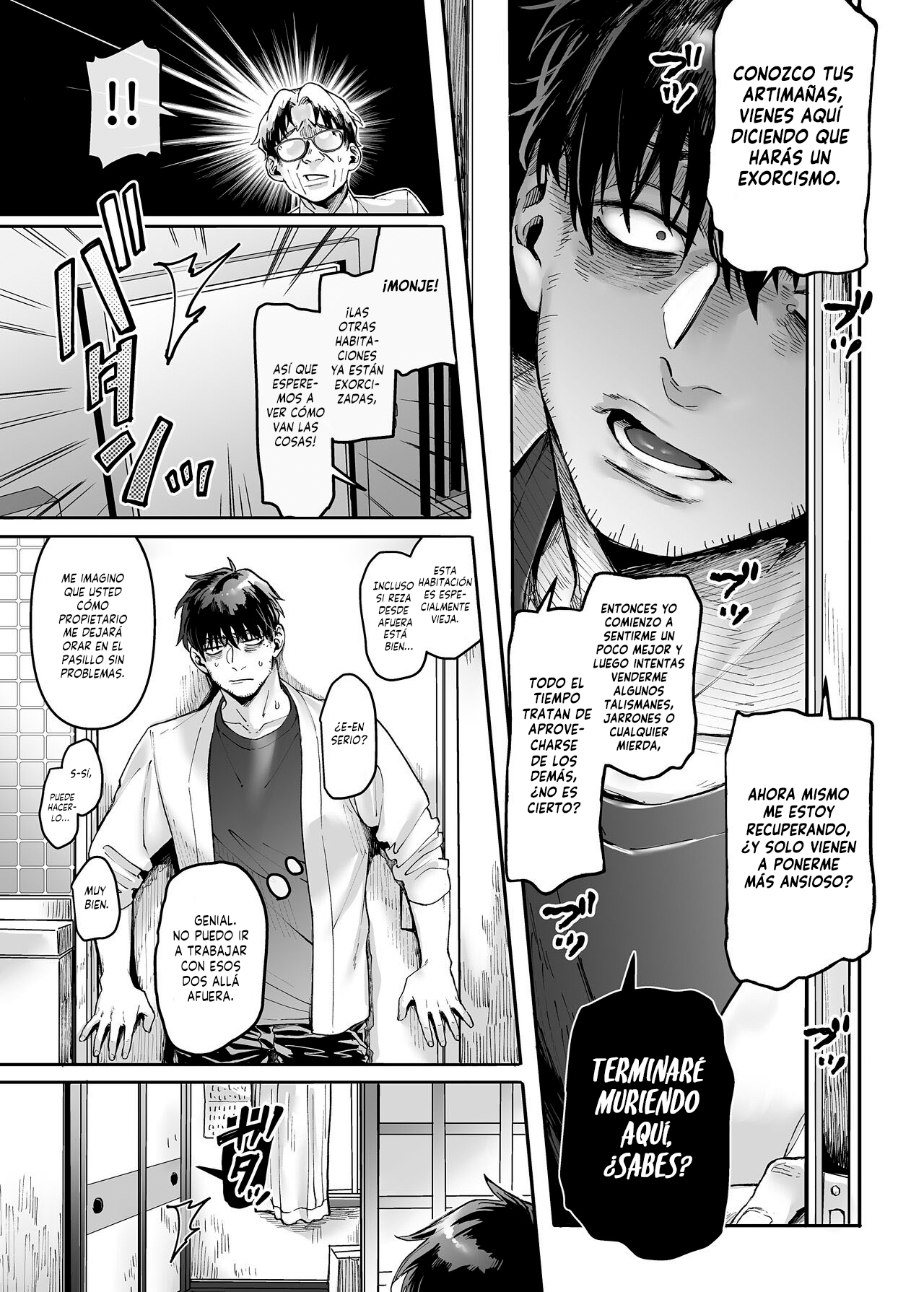 Kko to Yamioji Raku -Paradise- | La Señorita K y el Hombre Doliente 2 page 5 full