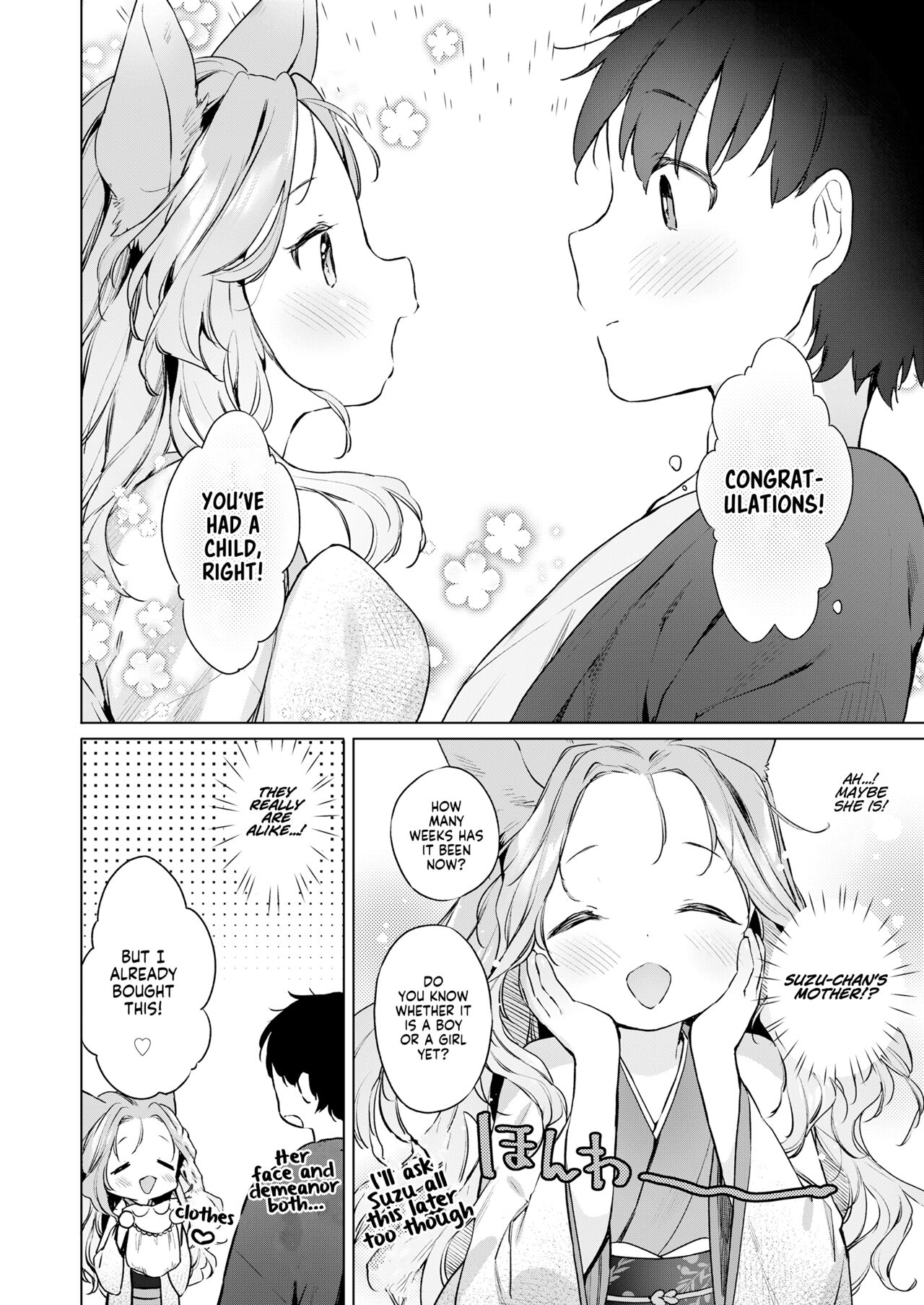 Yowai 200 Chai Okitsune-chan to Oshidori Fuufu Seikatsu. Dai 4 Wa | 200 Year Old Fox Girl and Her Happily Married Life. Part 4 page 2 full
