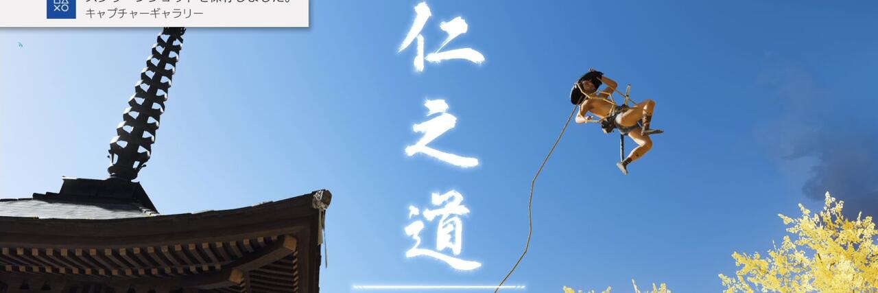 コノシゲ / りゅーん page 3 full