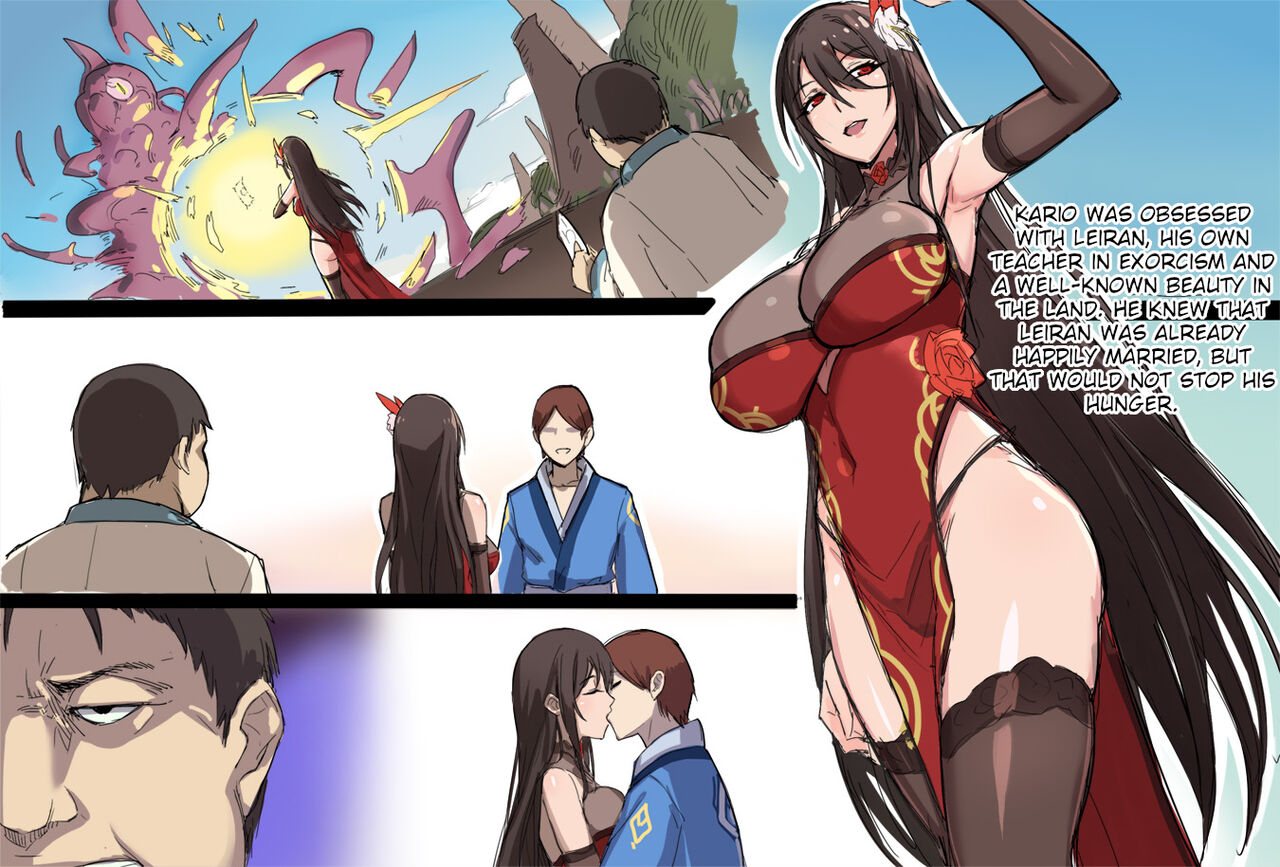 Leiran, the Married Woman:  A Netorare Story of Brainwashing and Carnal Desires page 3 full