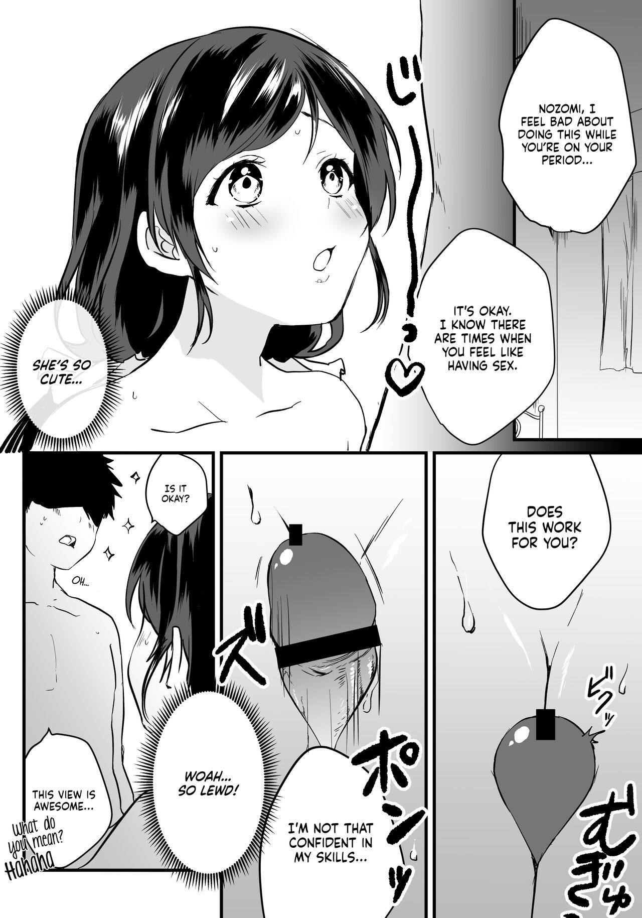 Nozo Pai | Nozotits page 3 full