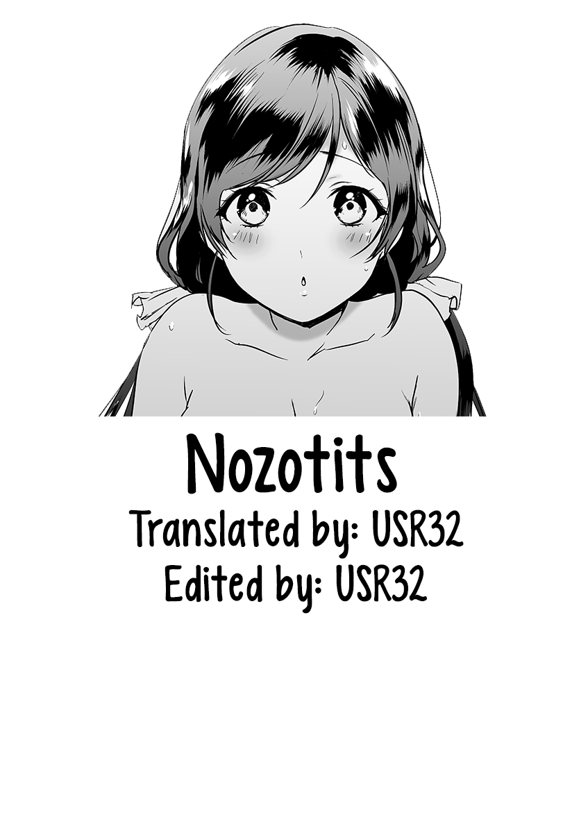 Nozo Pai | Nozotits page 7 full