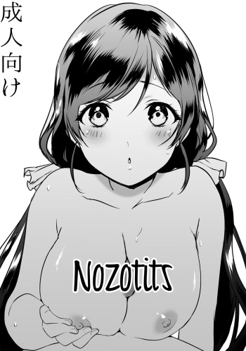 Nozo Pai | Nozotits cover