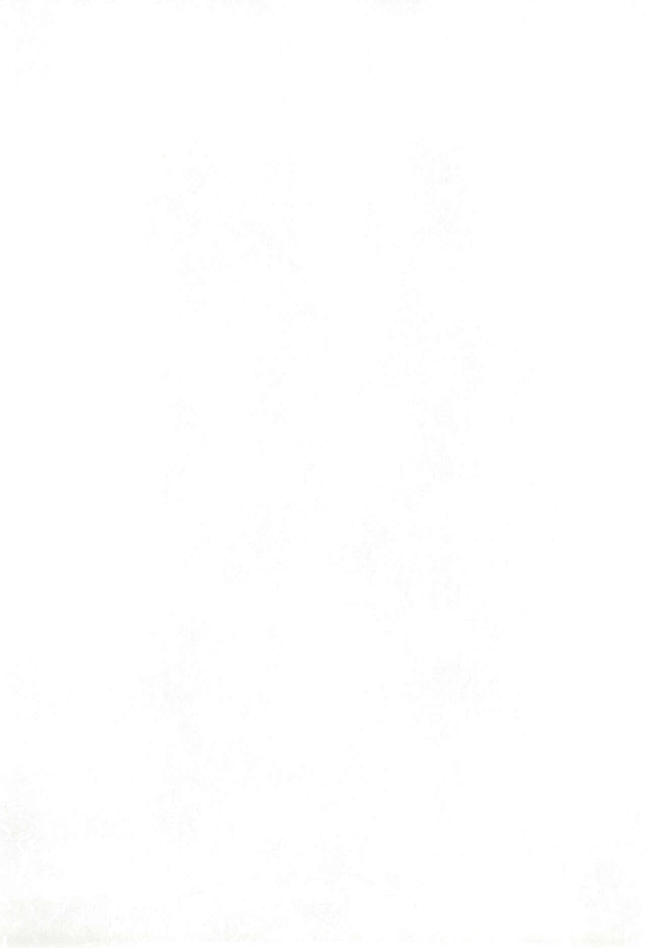 Mahaman page 3 full