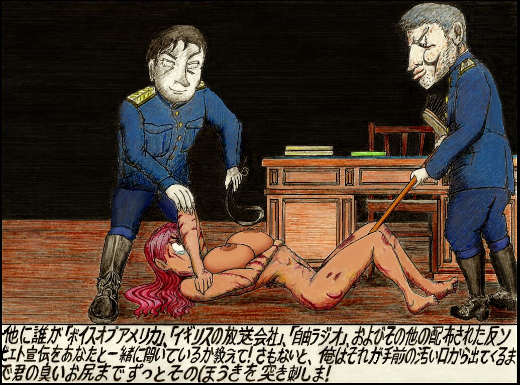 Redrawings of the Gulag by CosmoJu page 4 full