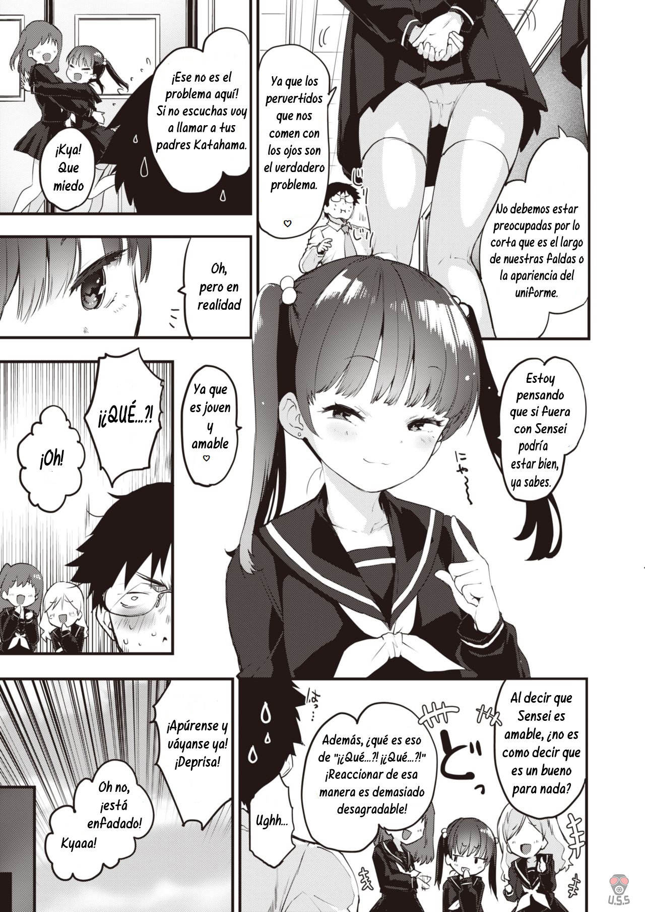 Kyouikuteki Shidou page 3 full