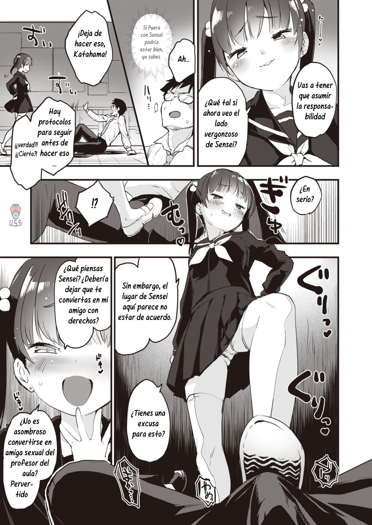 Kyouikuteki Shidou page 7 full