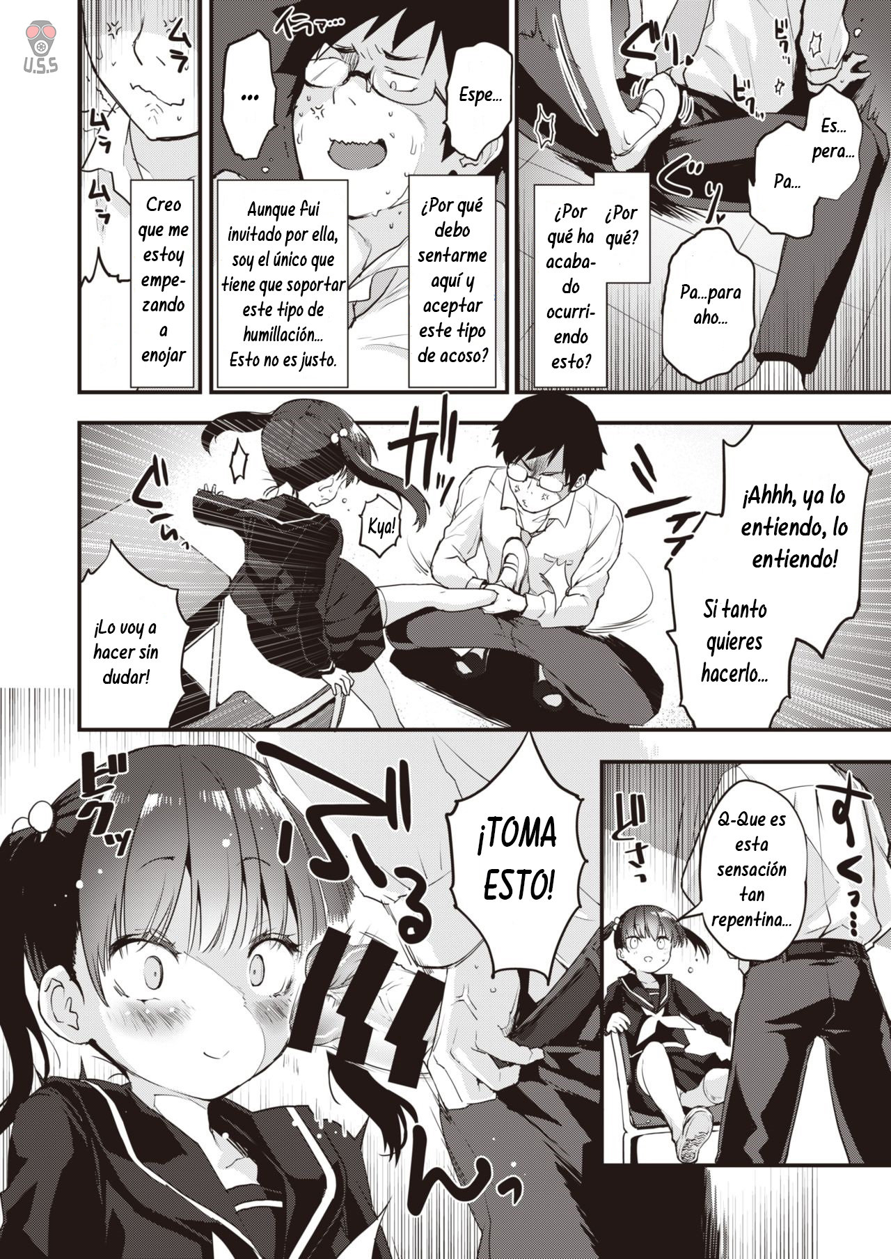 Kyouikuteki Shidou page 8 full