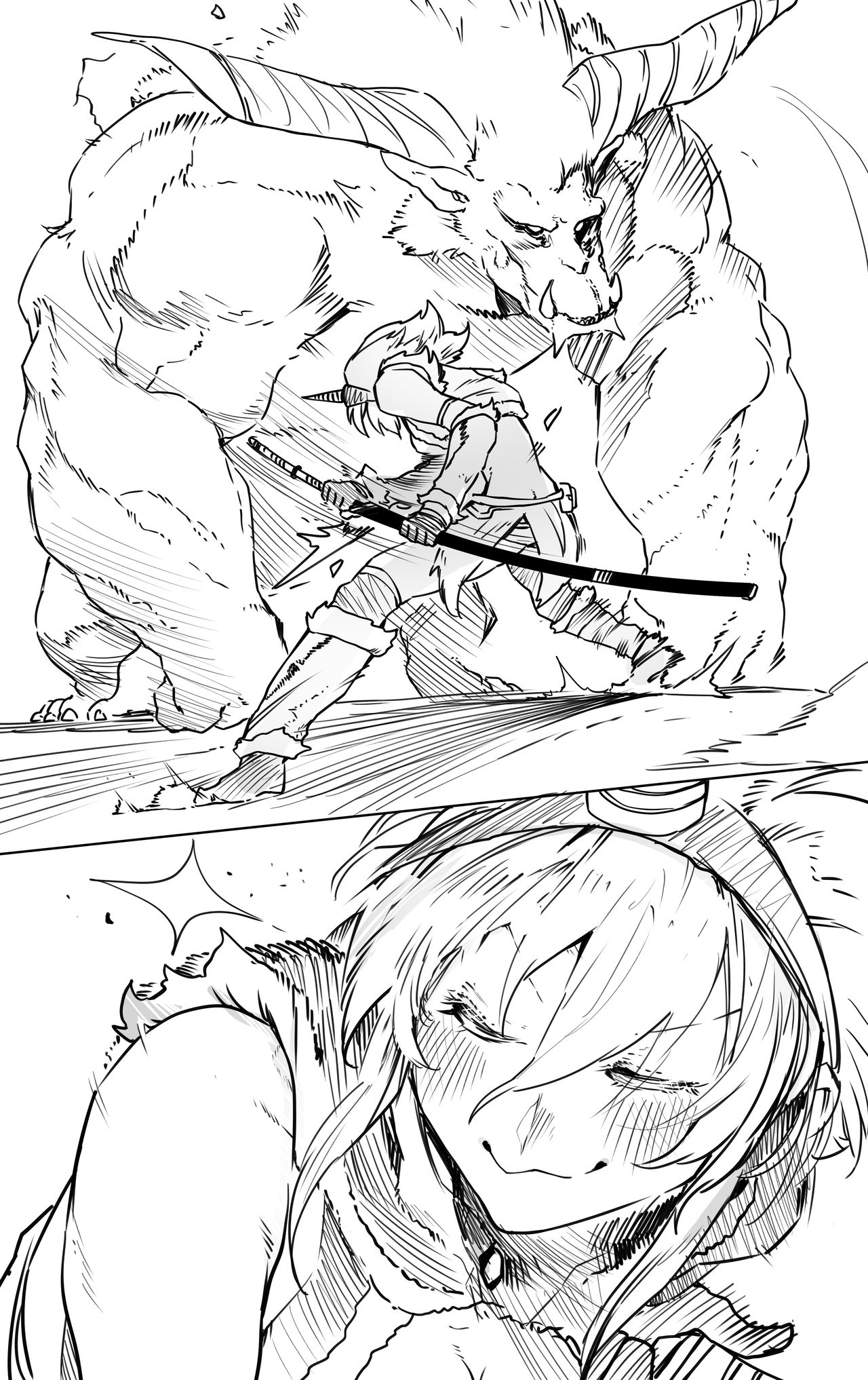 Monster Hunter Kirin 1-10 page 6 full