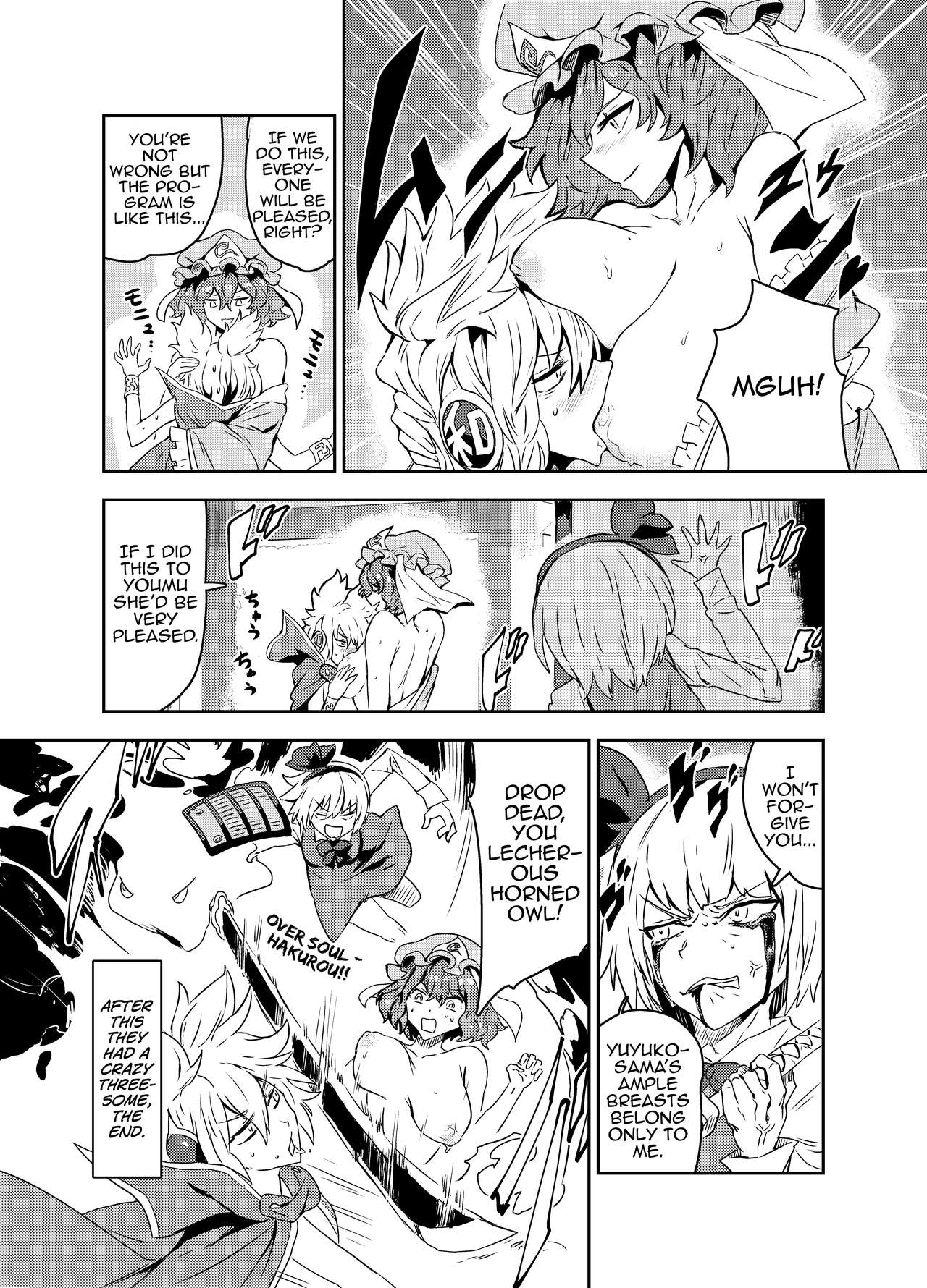 Princess Fight page 10 full