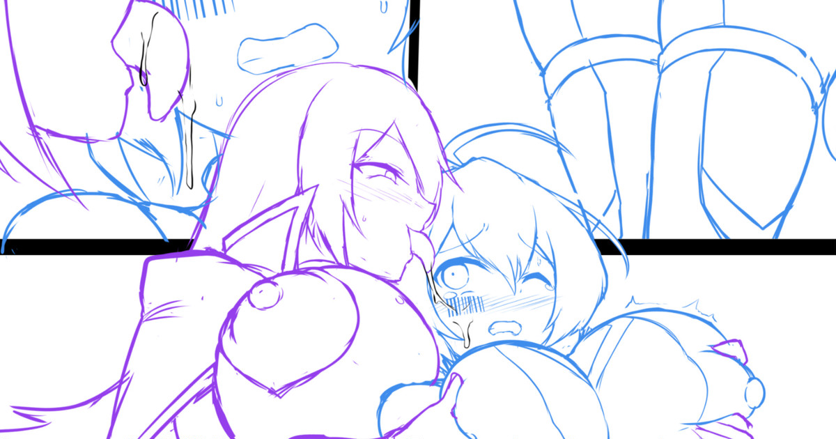Ikameshi page 9 full