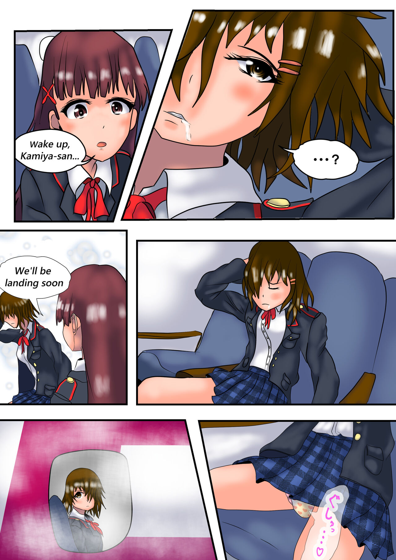 THE DIAPER GIRLS〈Ⅱ〉EN ver. page 4 full