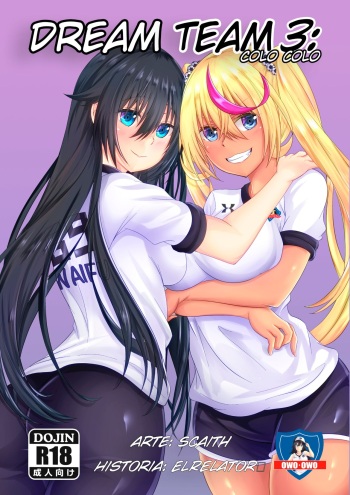 Dream Team 3 cover