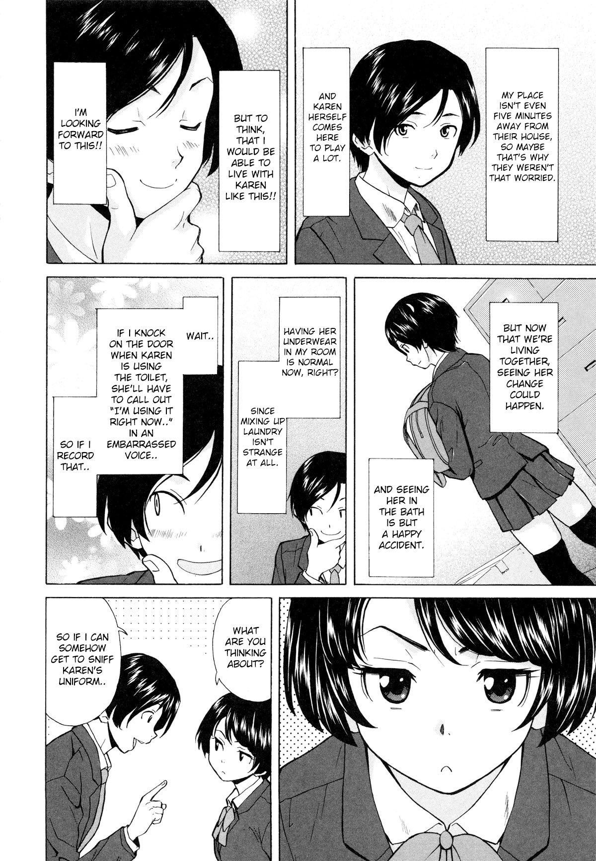 Ore no Neesan... page 10 full