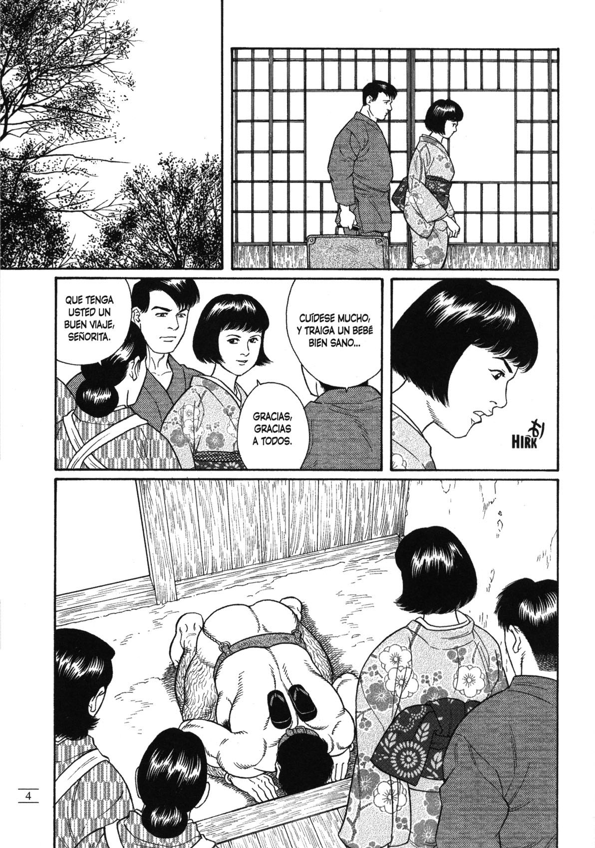 House of Brutes /  La Casa de los Herejes Vol 2 page 6 full