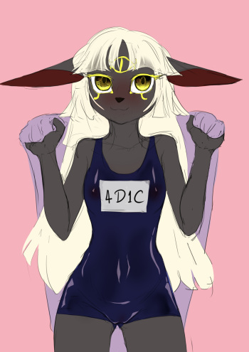 Anubis Dad What are you doing Net cover