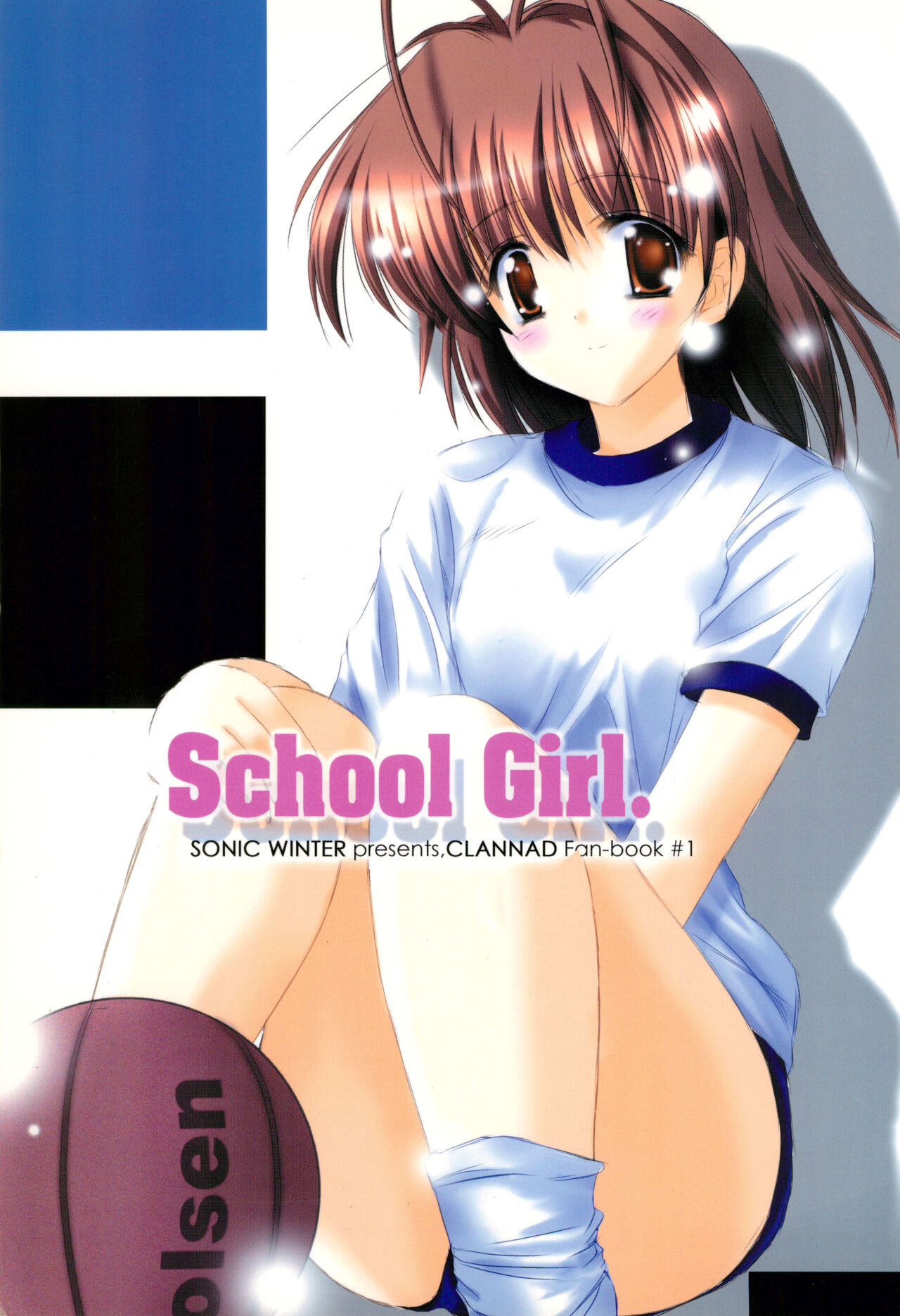 School Girl. page 1 full