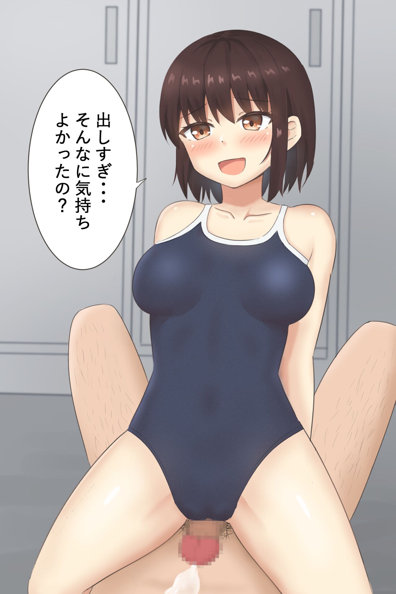 pixiv kiseeng page 7 full